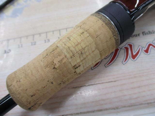 21カーディフAX S60SUL-FF