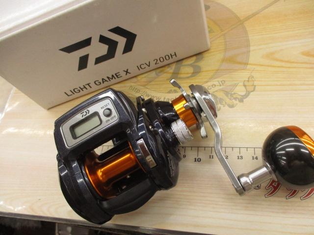 ライトゲームXICV 200H