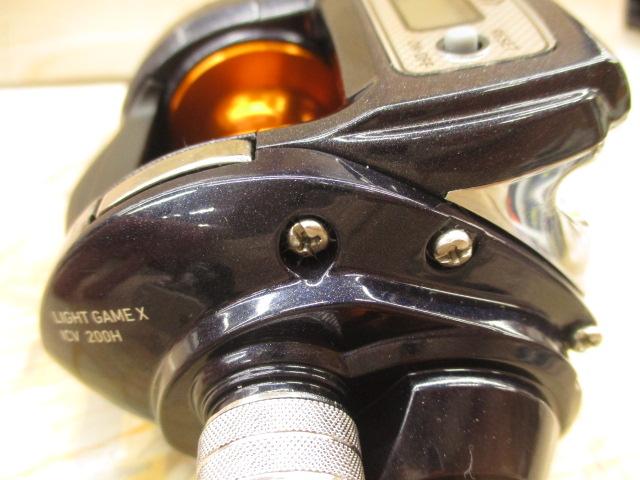 ライトゲームXICV 200H