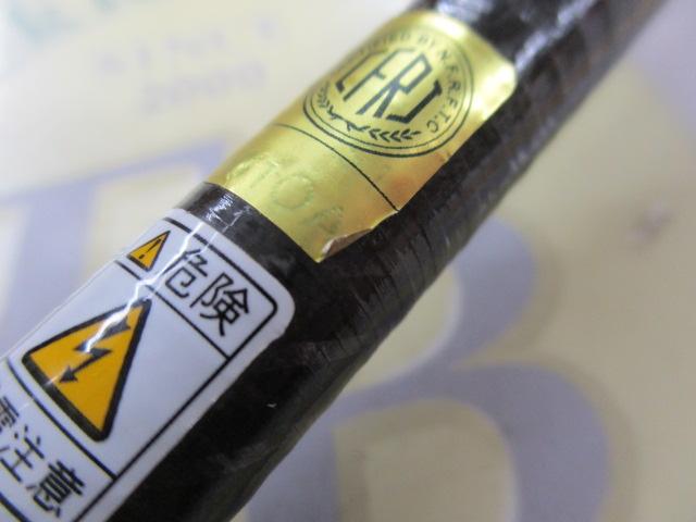 カレイド TKLC-73MGX