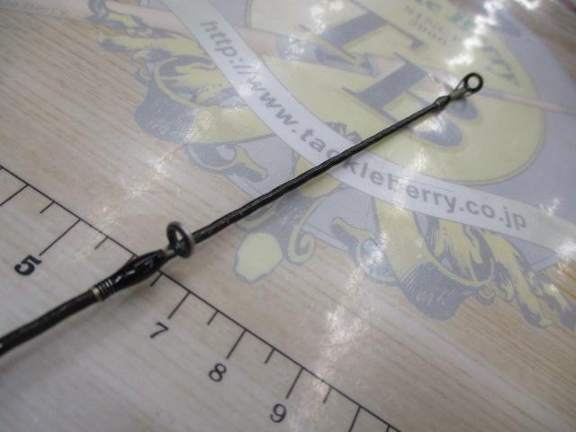 カーディフ 56UL-B