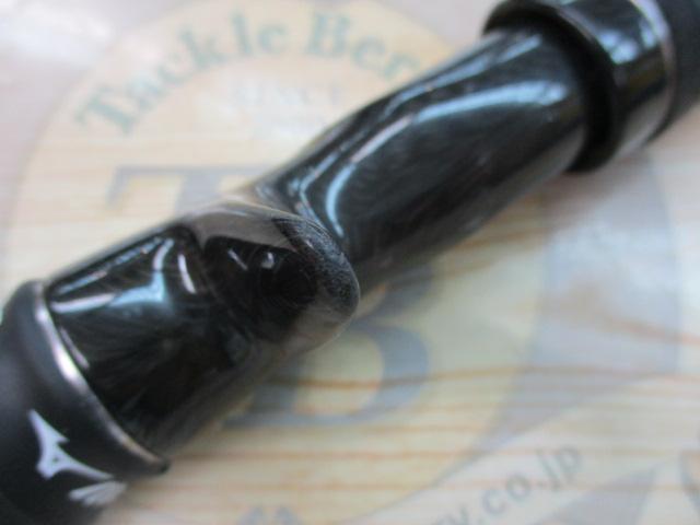 カリスマスティック KC-66M