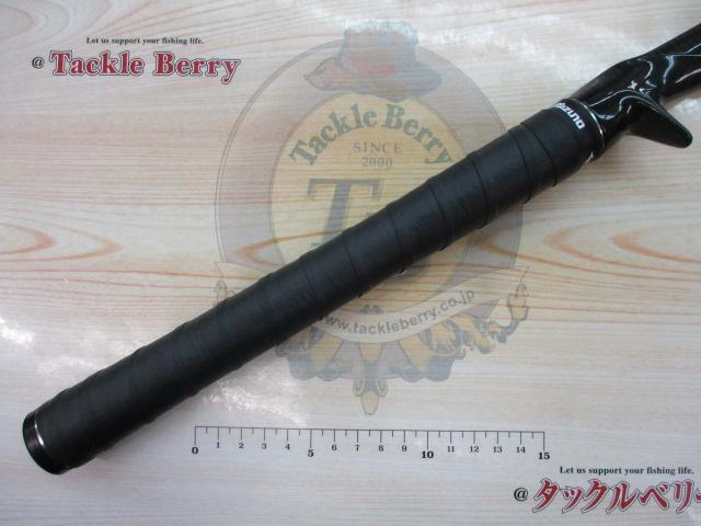 カリスマスティック KC-66M