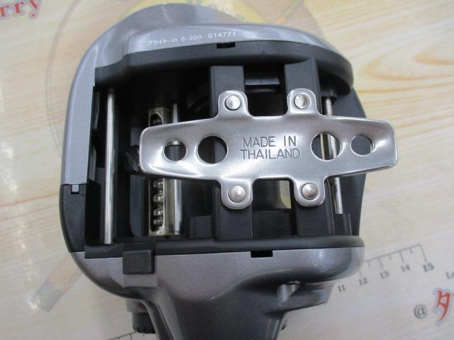 タナセンサーS 400DX | アウトドア用品・アウトドアグッズの中古