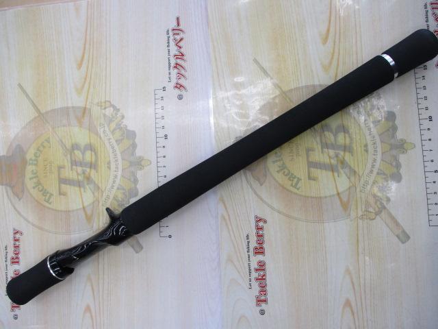 ブラックレーベル BL852MHRB