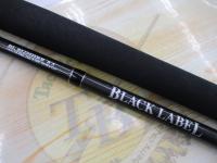 ブラックレーベル BL852MHRB