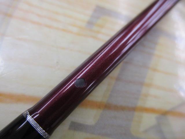 ビームス ローワー 7.3L