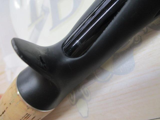 17エクスプライド 165MH-LM