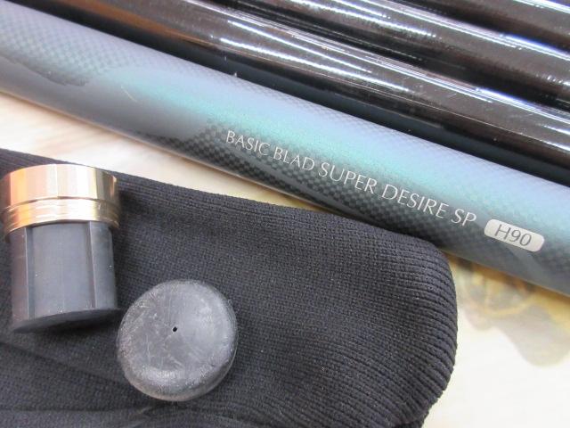 ベーシックブラッドスーパーディザイア SP H90