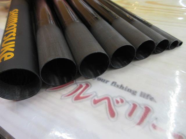 ベーシックブラッドスーパーディザイア SP H90