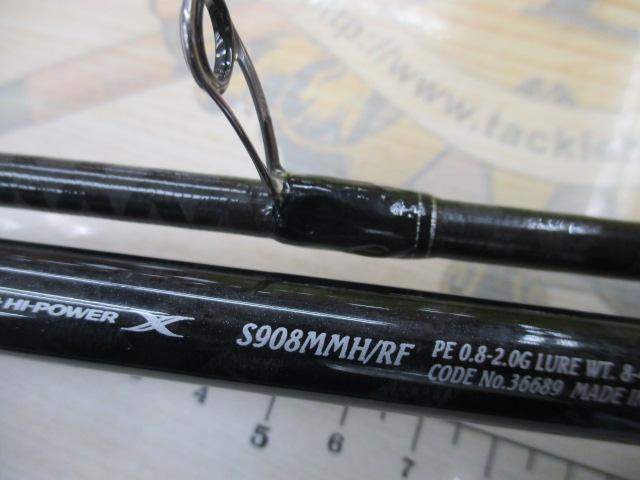 シマノ シーバスロッド 15エクスセス S908MMH/RF 名器 極美品 楽天市場】シマノ ロッド エクスセンス s908mmh／rfの通販