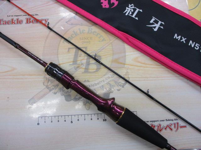 Amazon | ダイワ(DAIWA) タイラバロッド 紅牙MX TYPE-N510MB TG
