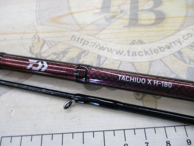 タチウオX H-180｜＠ベリーネット 日本最大新品中古釣具WEBショップ