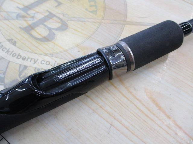 ヒュージカスタム HS1N-66R