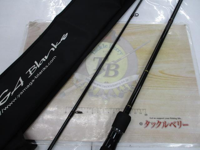 ロッドインプレ】ブルーカレント 85 TZ NANO オールレンジ