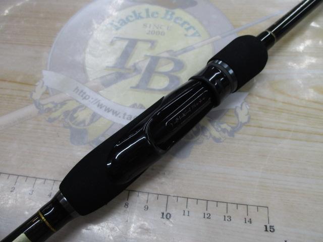 ブルーカレント 85TZ NANO オールレンジ｜＠ベリーネット 日本