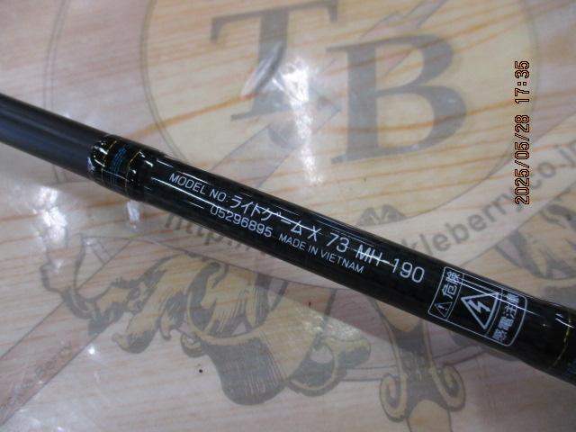 ダイワ ライトゲームX 73 MMH-190・R - 釣具のポイント 【公式