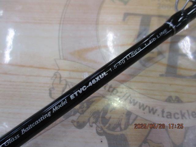 エゲリア ETVC-46XUL