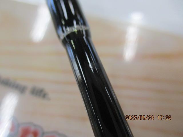 エゲリア ETVC-46XUL