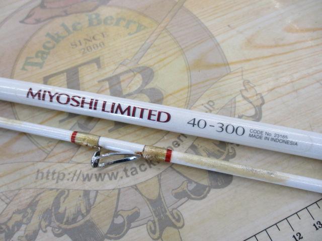 ミヨシリミテッド　40-300 美品 ミヨシリミテッド40-300 美品