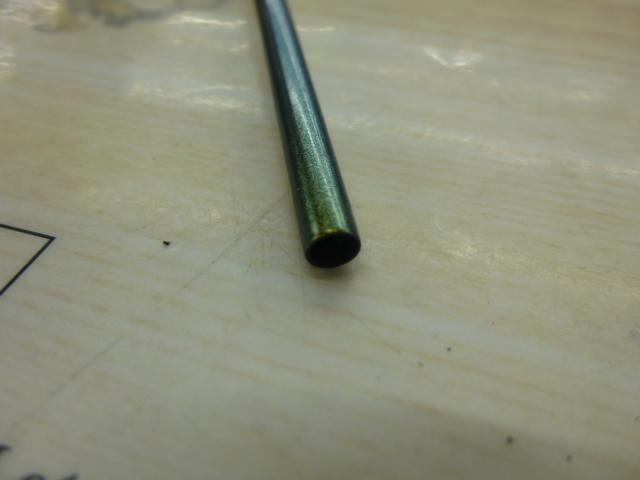 がまへら凛刀迅 9