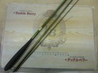 がまへら凛刀迅 9