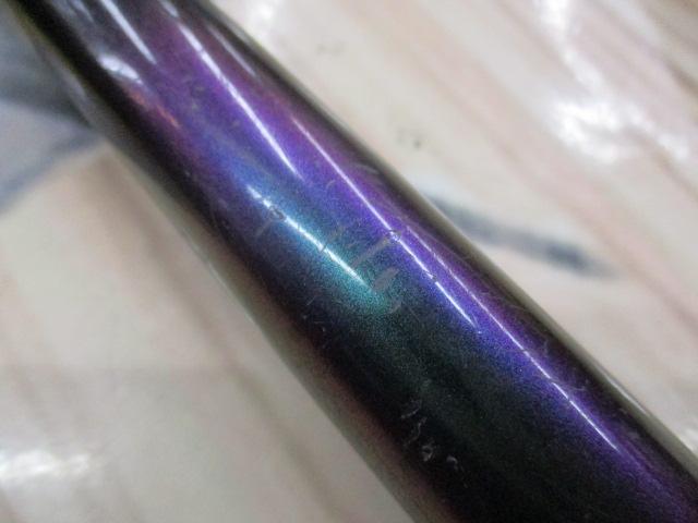 がま磯インテッサGⅢ 15-53