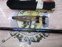 がま磯インテッサGⅢ 15-53