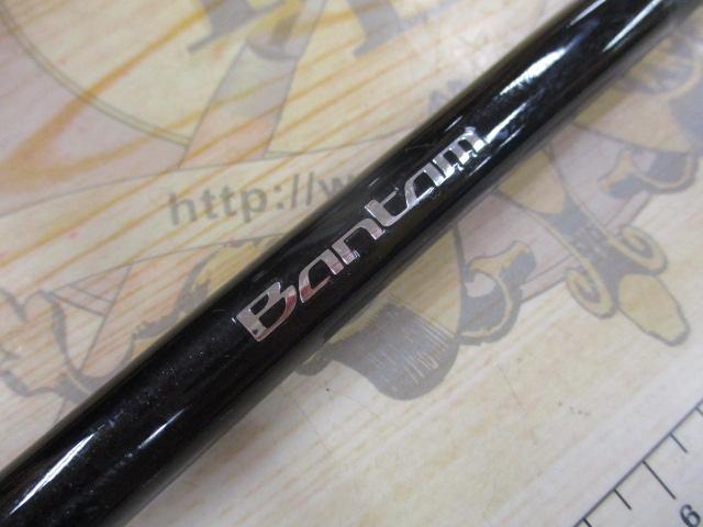 バンタム 173MH-SB｜＠ベリーネット 日本最大新品中古釣具WEB