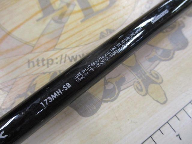 バンタム 173MH-SB｜＠ベリーネット 日本最大新品中古釣具WEBショップ