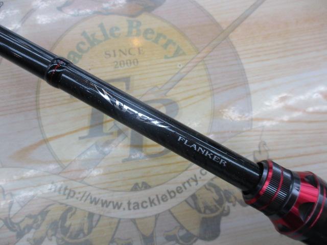 スティーズ　　STEEZ STZ7011HFB-SV ダイワ スティーズ 7011HFB-SV ハリアー DAIWA STTEZ