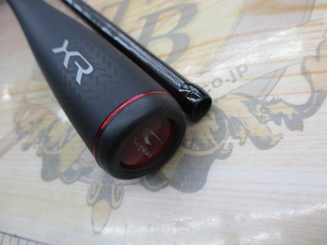 セフィアXR S79M｜＠ベリーネット 日本最大新品中古釣具WEBショップ