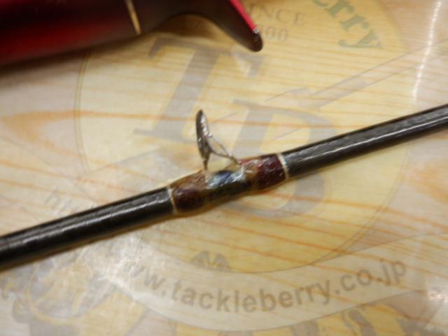 18ワールドシャウラ1702R-2