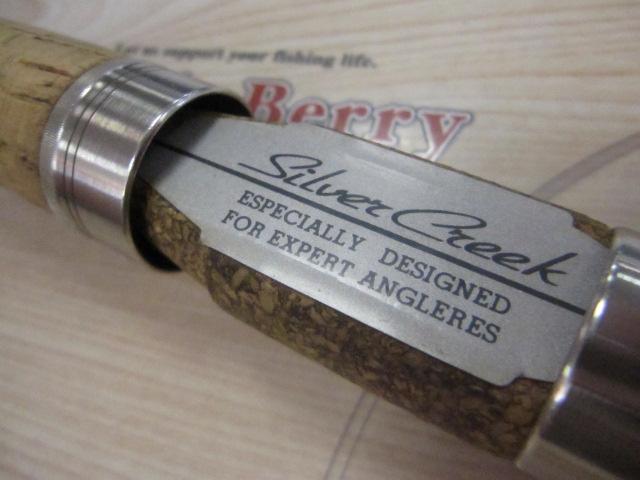 シルバークリークS SC-S602-ULRS