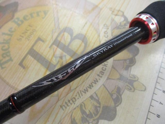 バスロッド 買取！ ダイワ スティーズ STZ – 681 ML FB – LM