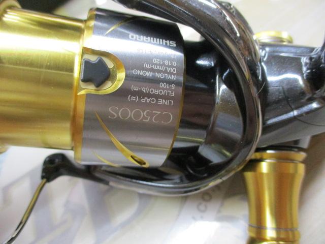14ステラ C2500HGS｜＠ベリーネット 日本最大新品中古釣具WEB