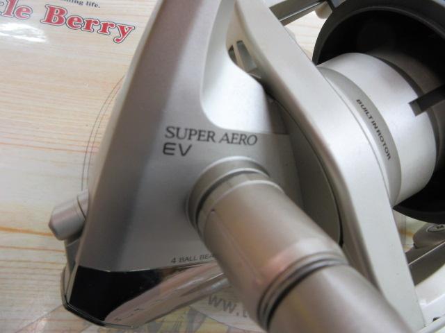 スーパーエアロEV 極細仕様