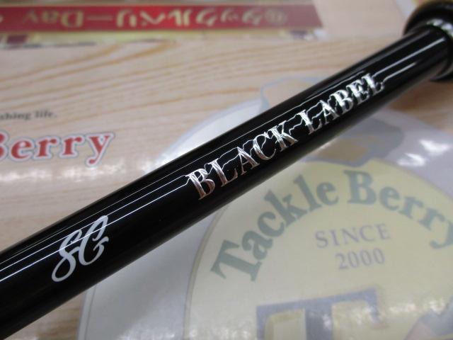 ブラックレーベル BLX SG 682MHXB-ST｜＠ベリーネット 日本最大