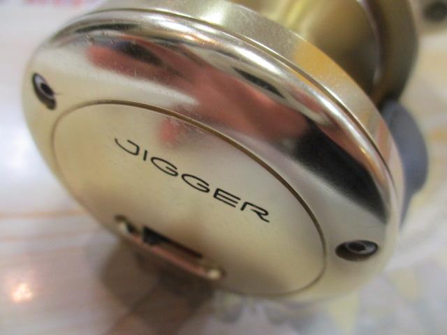 03オシアジガーNR 1500