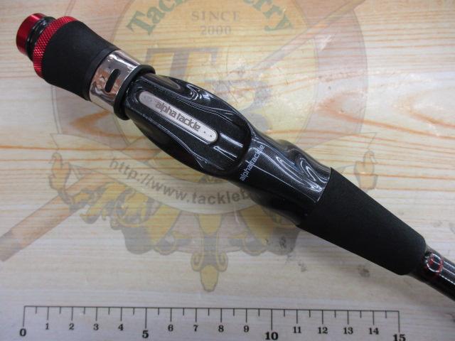 アルファソニックマルイカ158XUL｜＠ベリーネット 日本最大新品