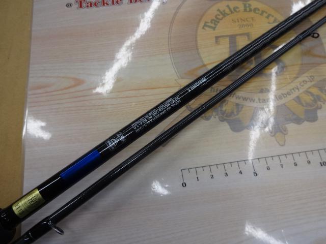 ドラッガーX SLSJ 94M｜＠ベリーネット 日本最大新品中古釣具WEBショップ