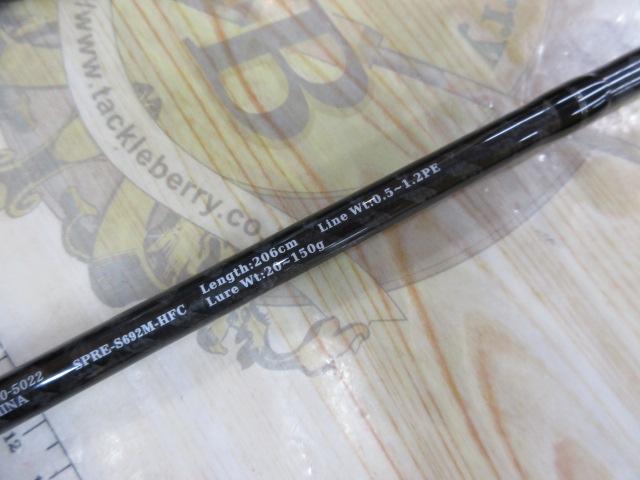 SLASH スパライダプレステップS692M−FHC タイラバロッド未使用