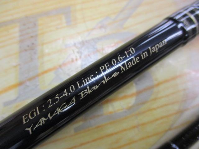 カリスタ 82M/TZ NANO｜＠ベリーネット 日本最大新品中古釣具WEB