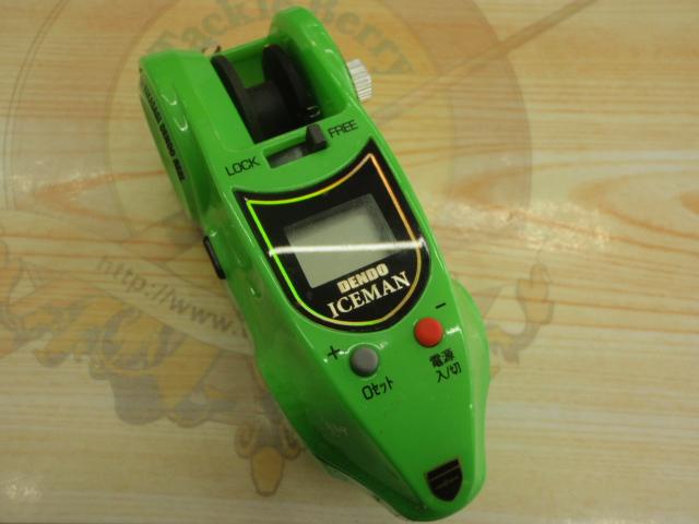 電動アイスマンライムグリーン