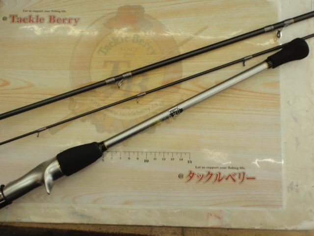 リアランサーXメバル M300｜＠ベリーネット 日本最大新品中古