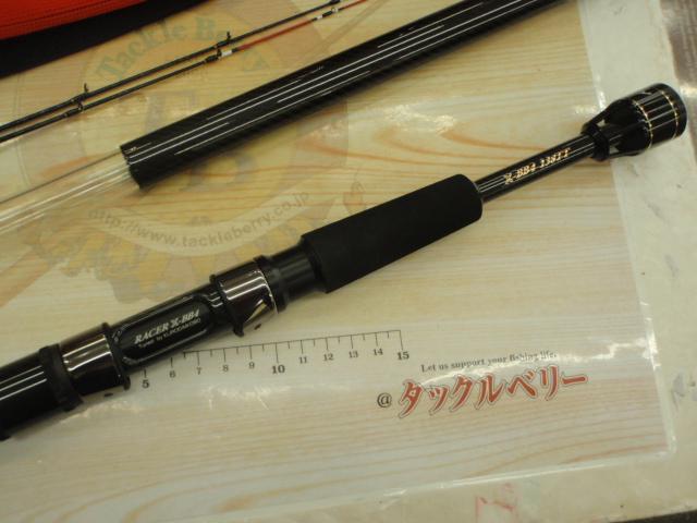 黒鯛工房 カセ筏師 グランド レーサー X BB4 138TT【新品未使用】