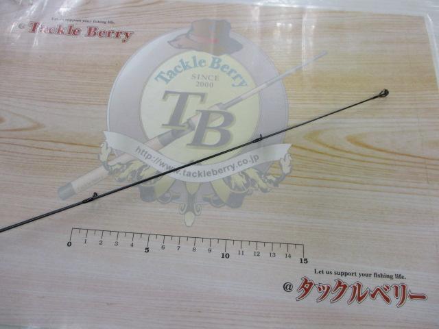 999.9フォーナインマイスター 622L イエローウルフ