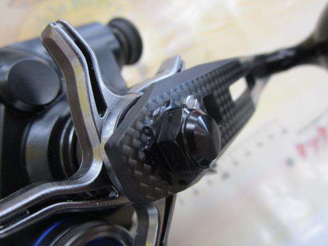 23フォースマスター 600DH