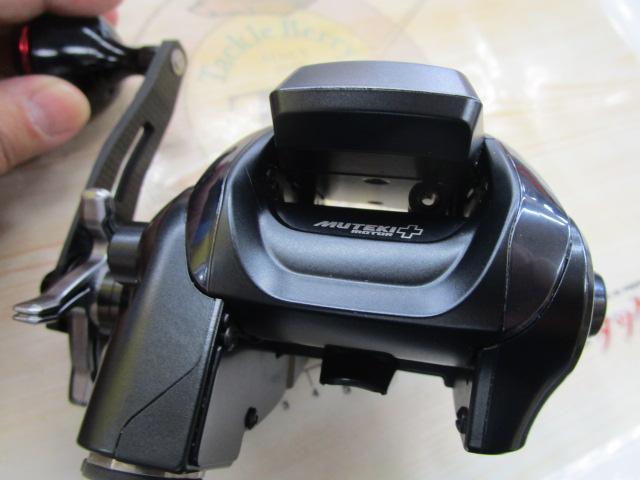 23フォースマスター 600DH