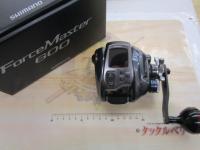 23フォースマスター 600DH